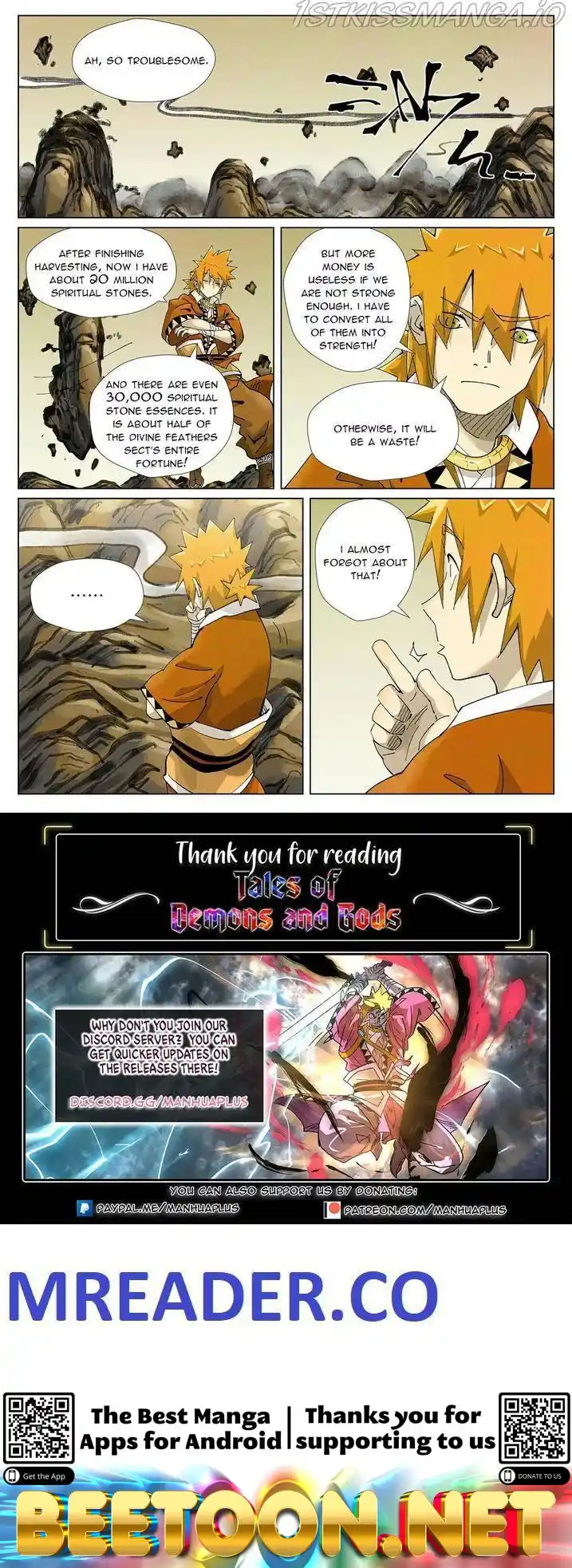 Tales of Demons and Gods Manhua Chapter 411.5