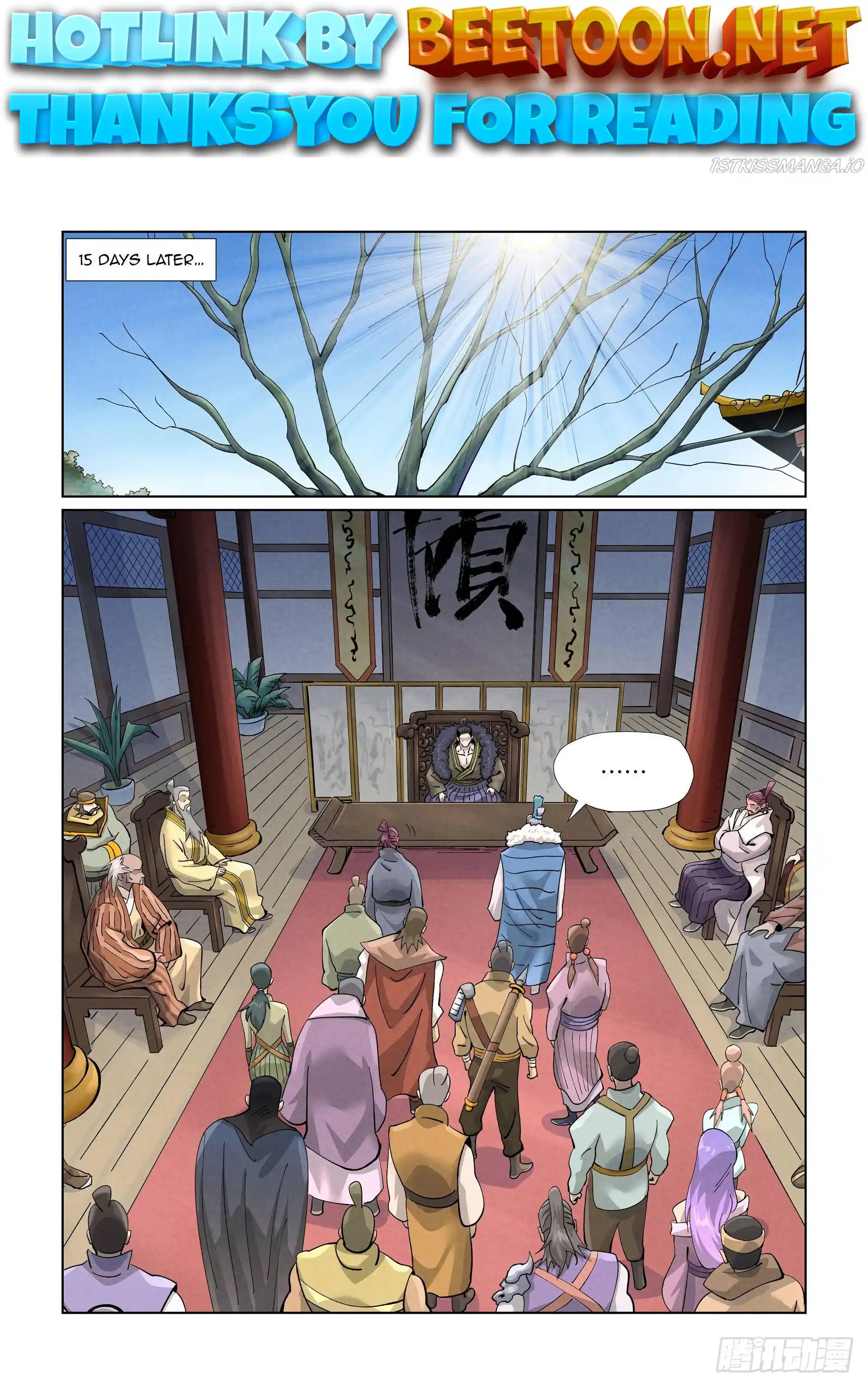 Tales of Demons and Gods Manhua Chapter 412