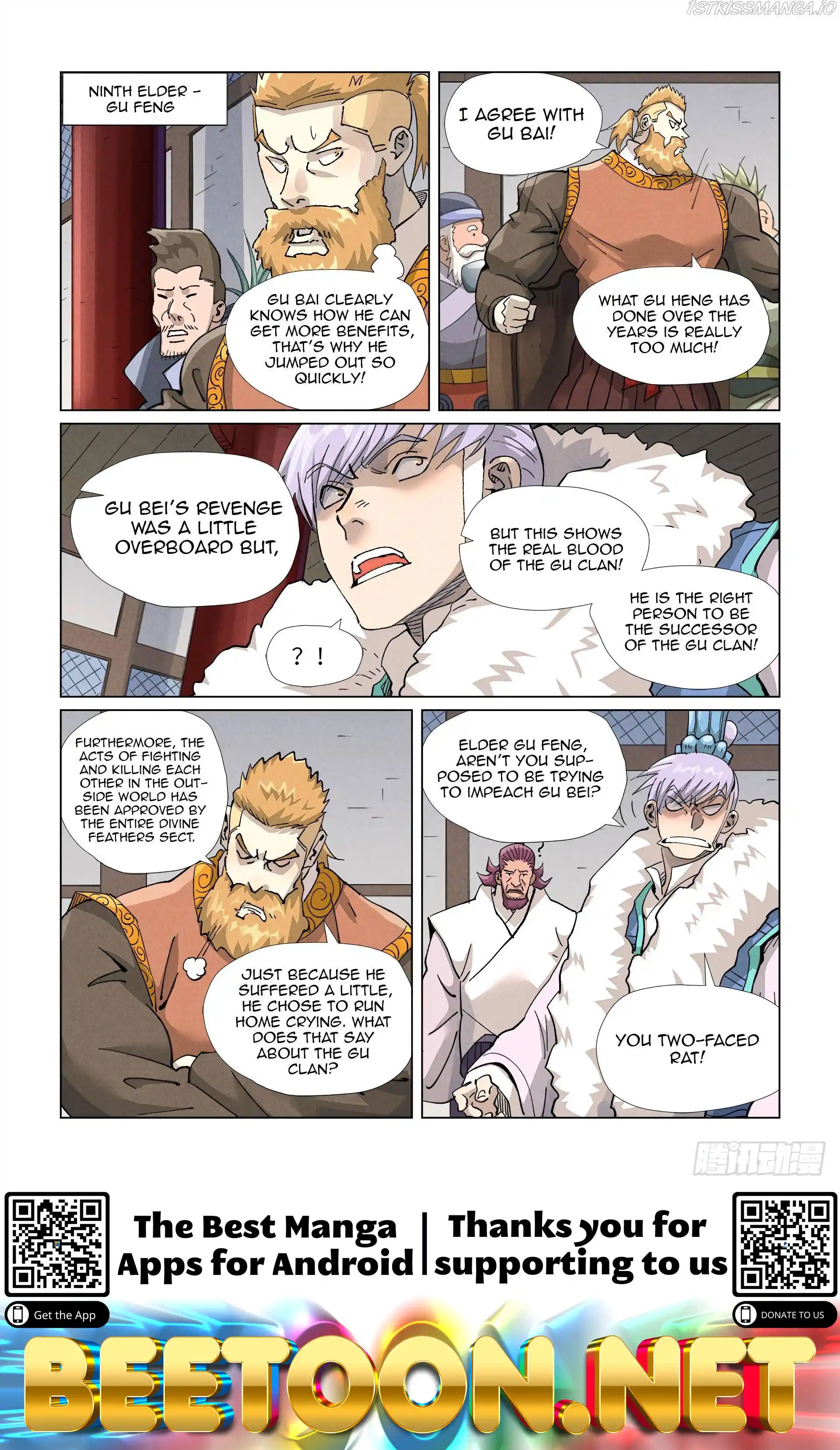 Tales of Demons and Gods Manhua Chapter 412