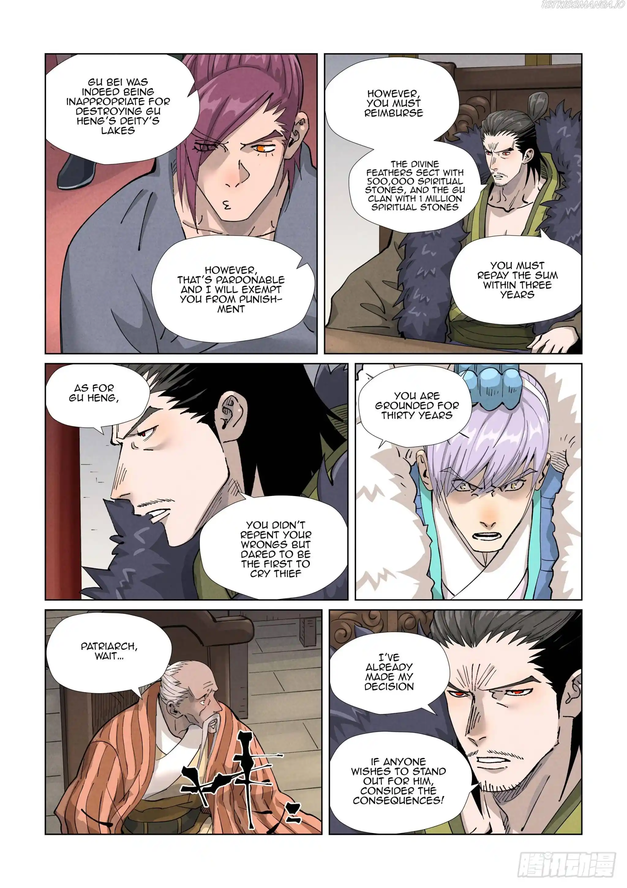 Tales of Demons and Gods Manhua Chapter 412.5