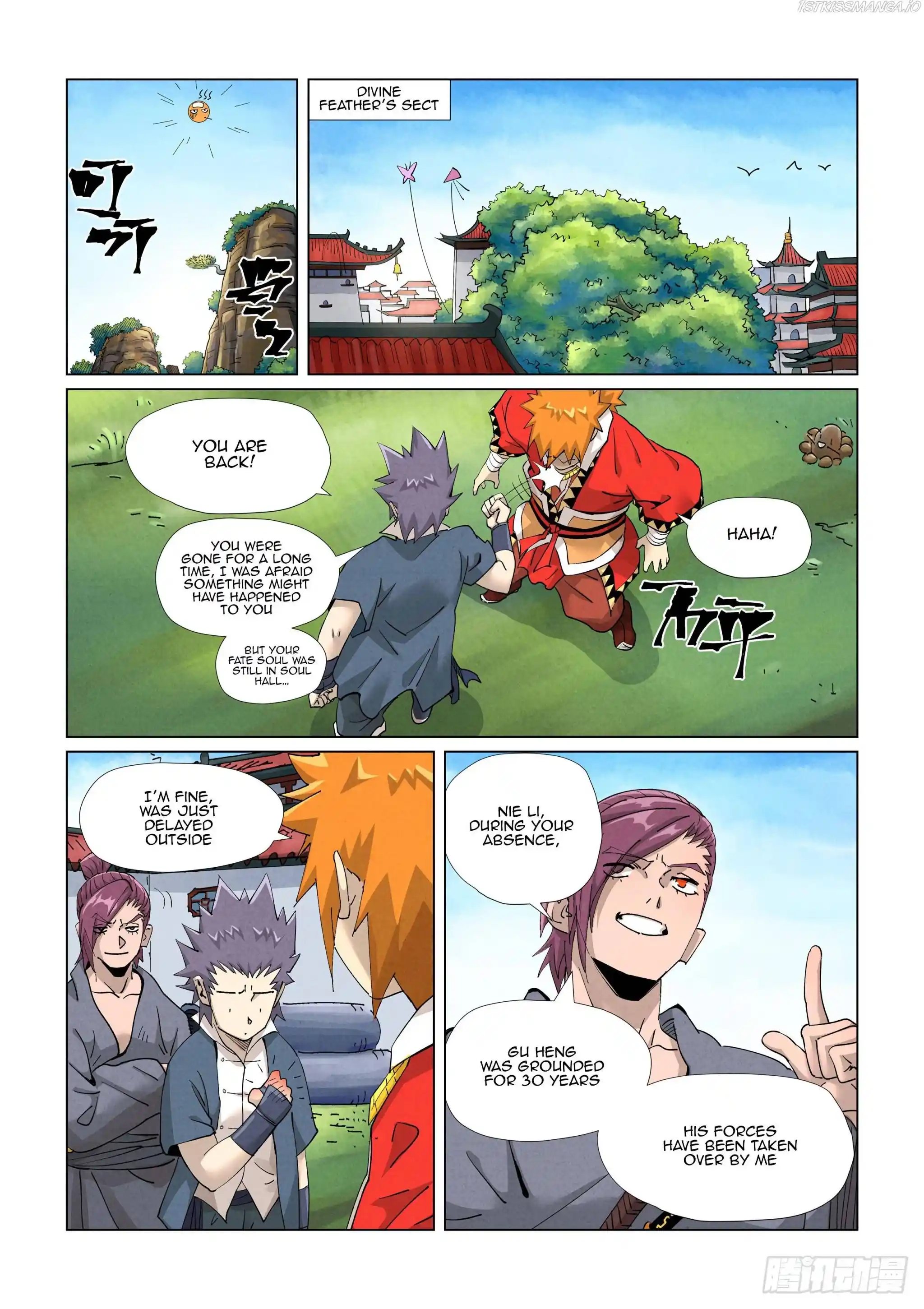 Tales of Demons and Gods Manhua Chapter 412.5