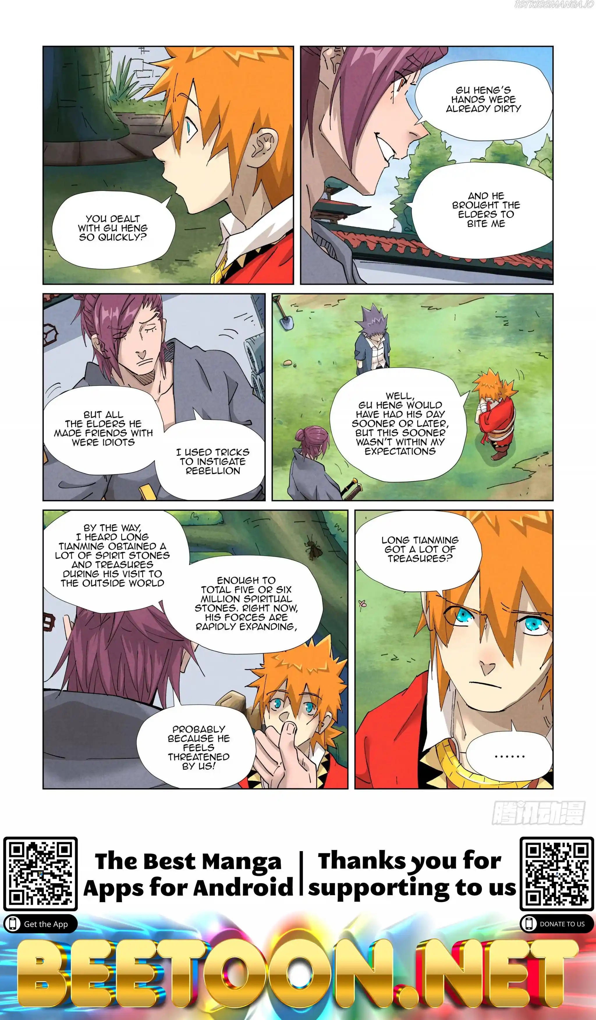 Tales of Demons and Gods Manhua Chapter 412.5