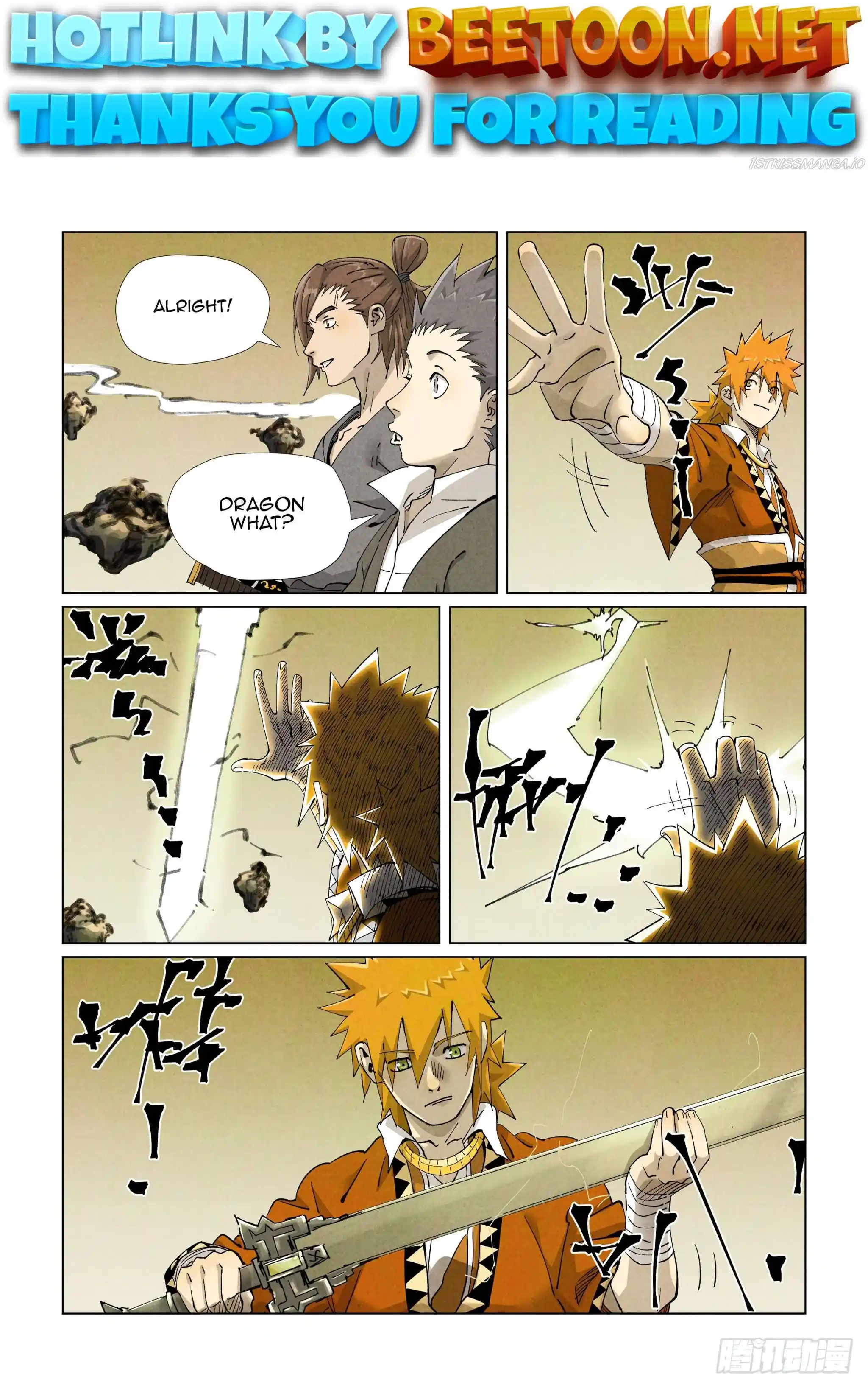 Tales of Demons and Gods Manhua Chapter 413.5