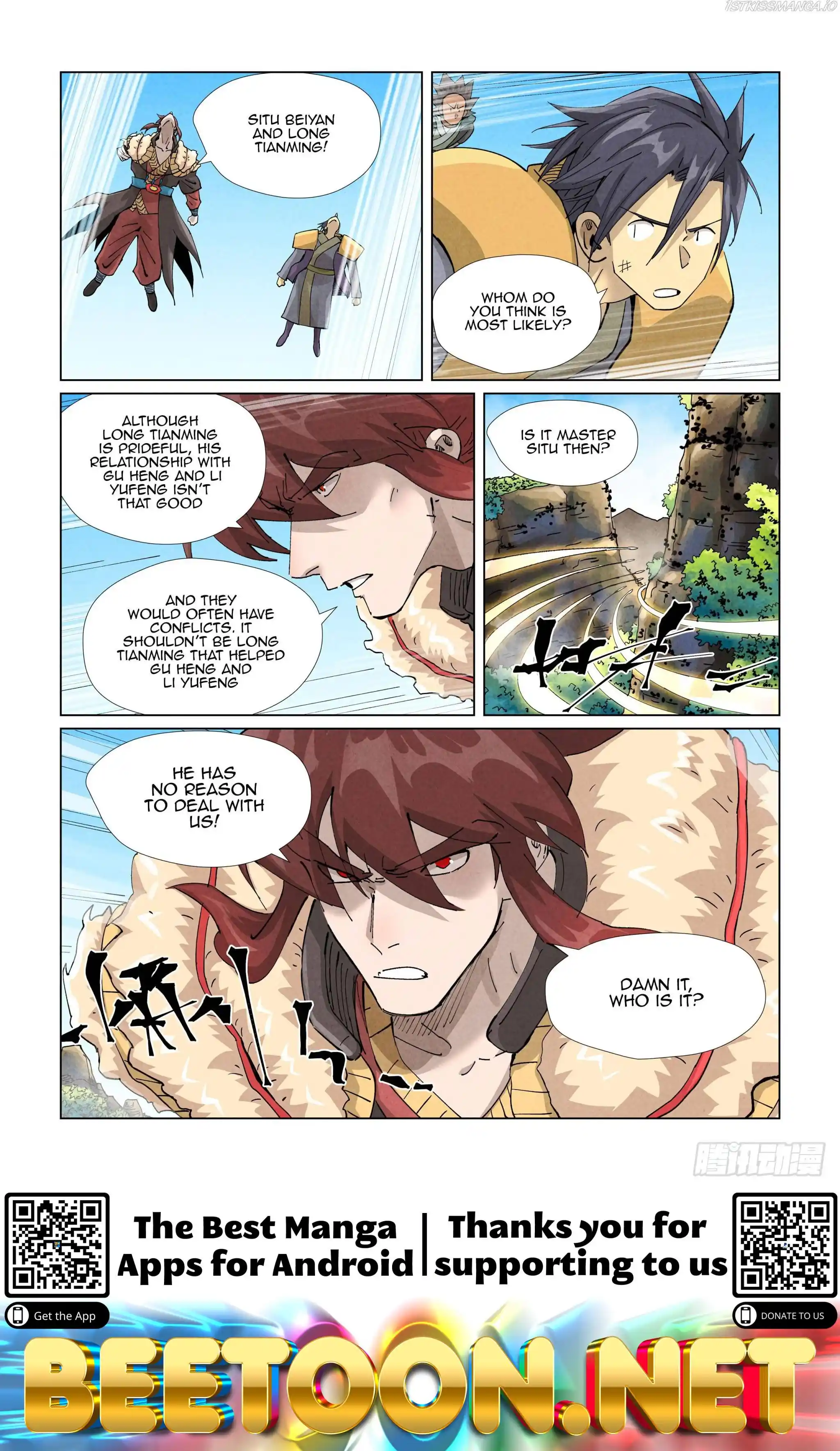 Tales of Demons and Gods Manhua Chapter 413.5