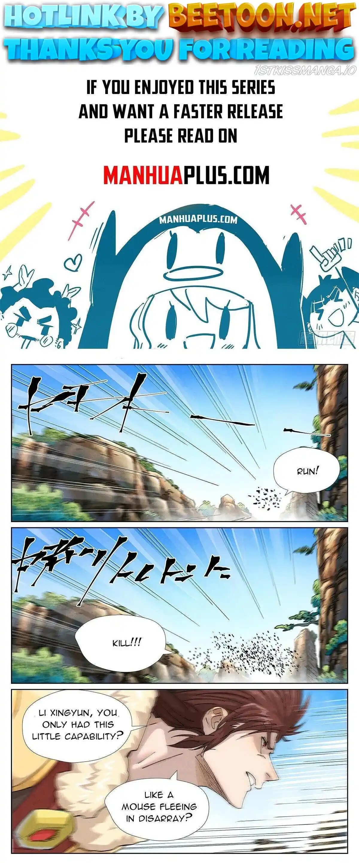 Tales of Demons and Gods Manhua Chapter 414