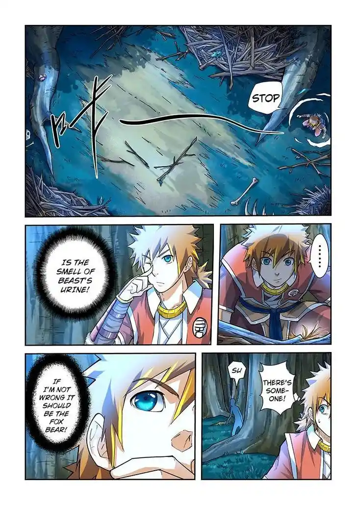 Tales of Demons and Gods Manhua Chapter 42