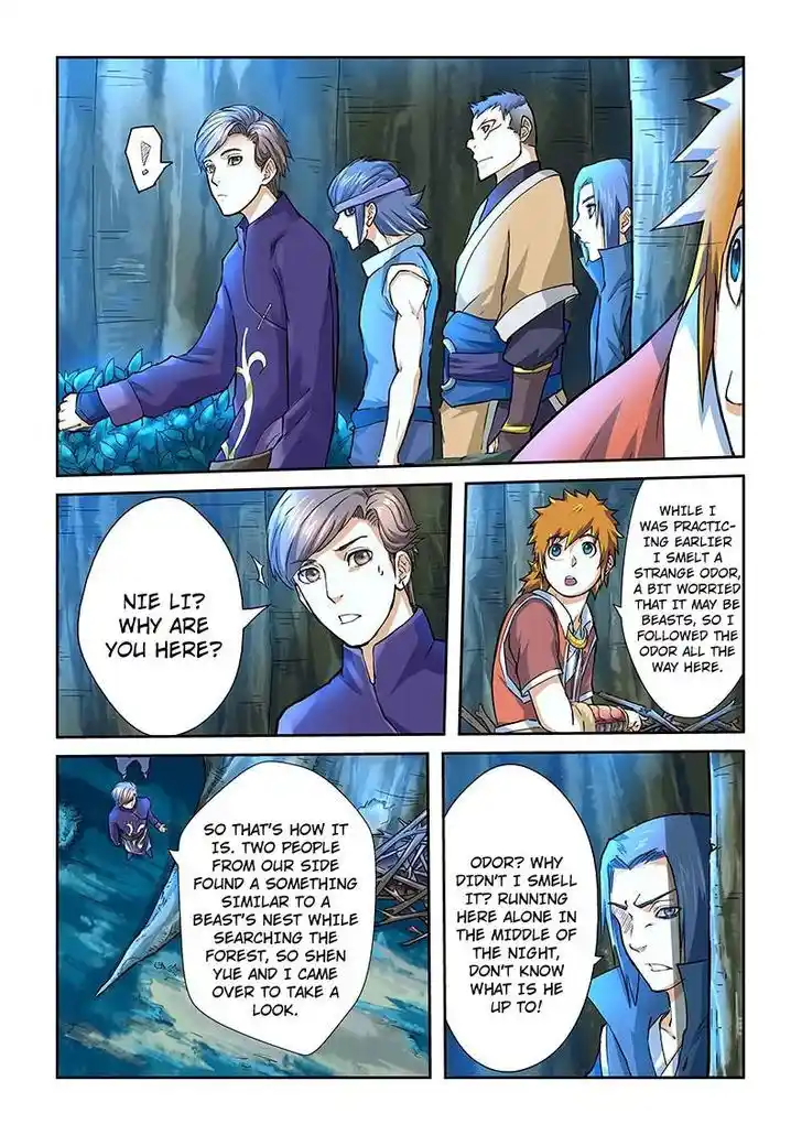 Tales of Demons and Gods Manhua Chapter 42