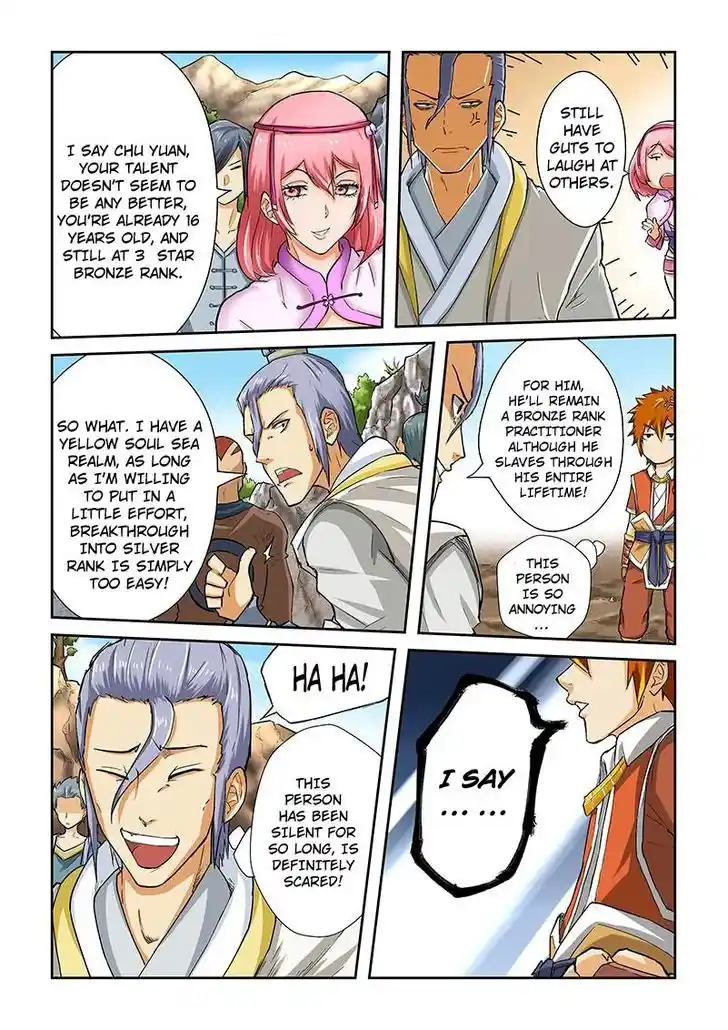 Tales of Demons and Gods Manhua Chapter 45