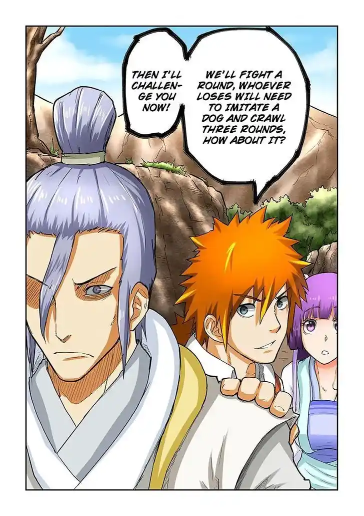 Tales of Demons and Gods Manhua Chapter 45