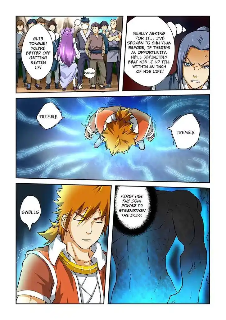 Tales of Demons and Gods Manhua Chapter 46