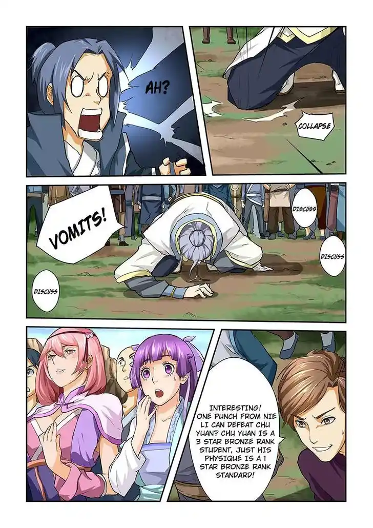 Tales of Demons and Gods Manhua Chapter 46