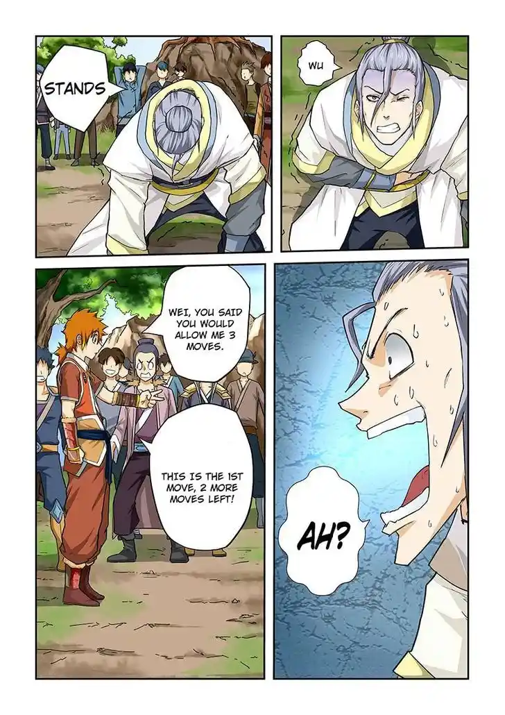Tales of Demons and Gods Manhua Chapter 46