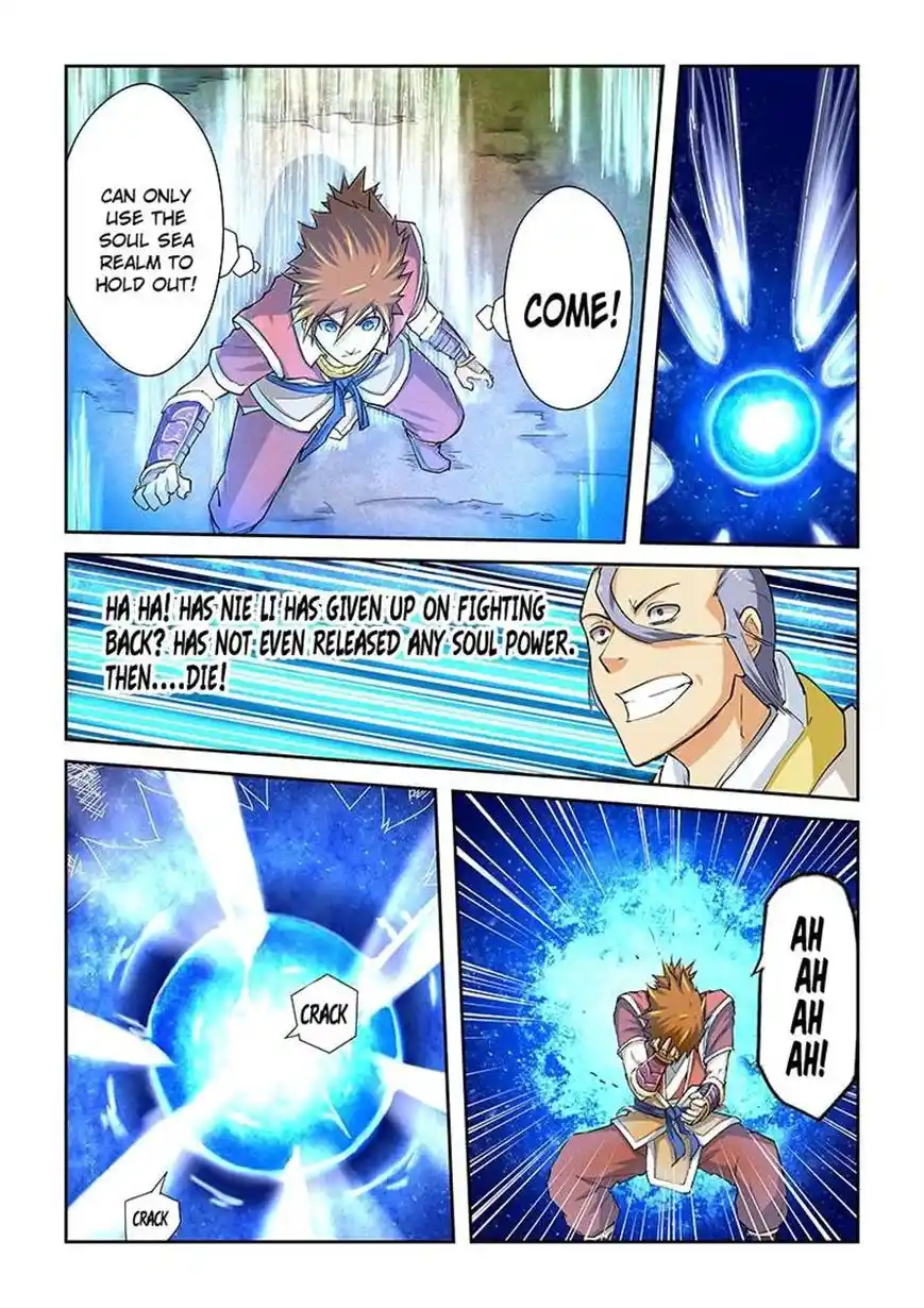 Tales of Demons and Gods Manhua Chapter 47