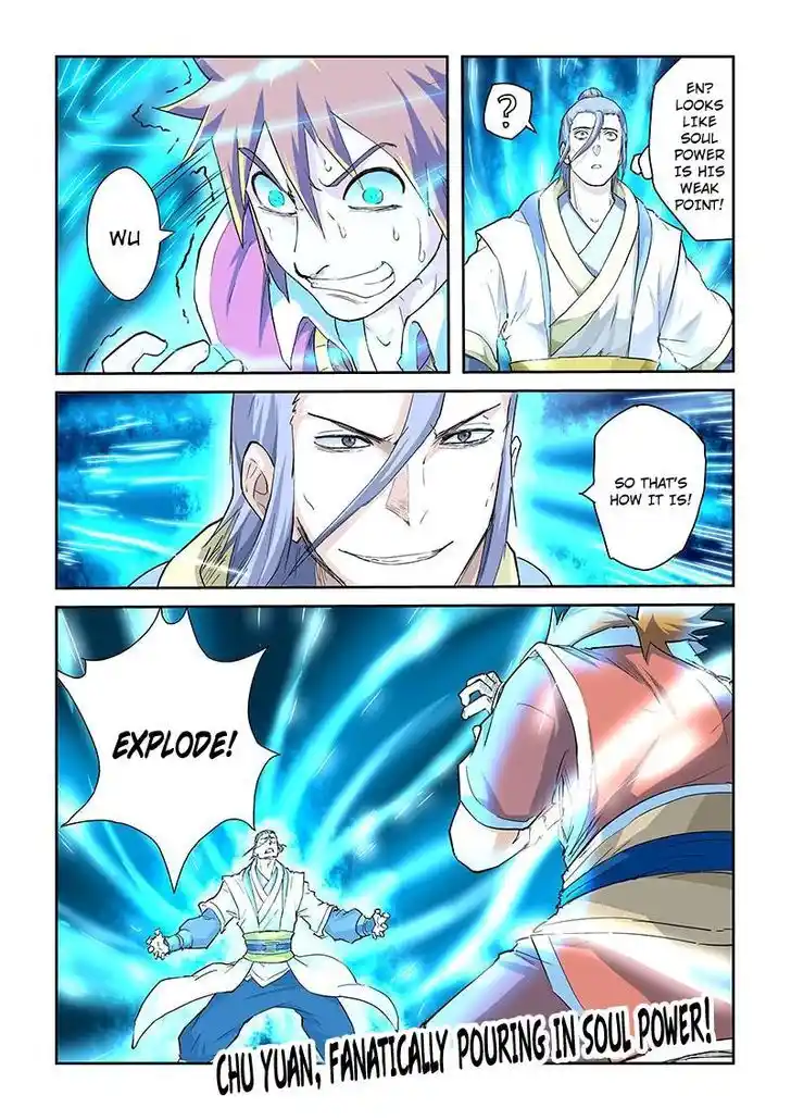 Tales of Demons and Gods Manhua Chapter 48