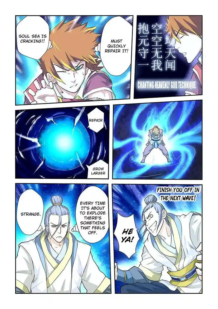 Tales of Demons and Gods Manhua Chapter 48