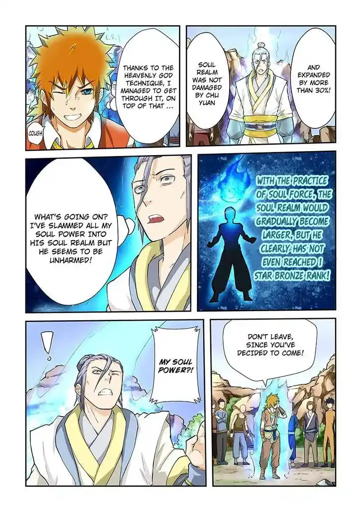 Tales of Demons and Gods Manhua Chapter 48