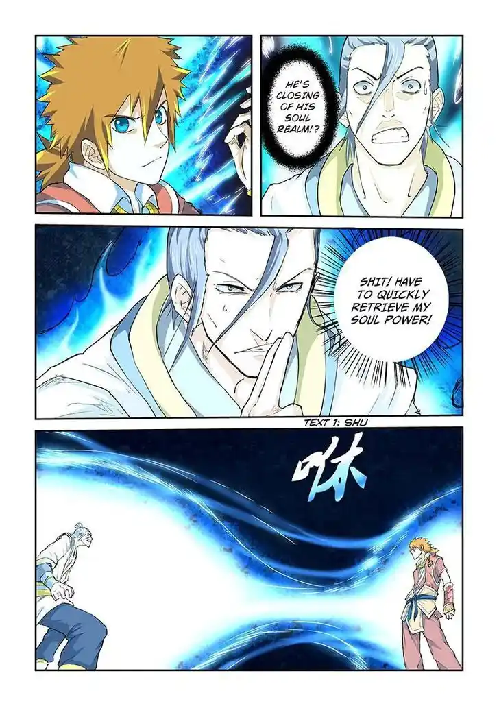 Tales of Demons and Gods Manhua Chapter 48