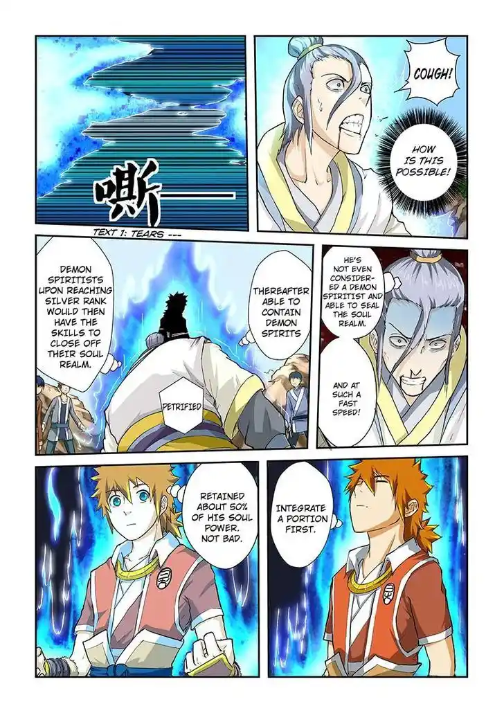 Tales of Demons and Gods Manhua Chapter 48