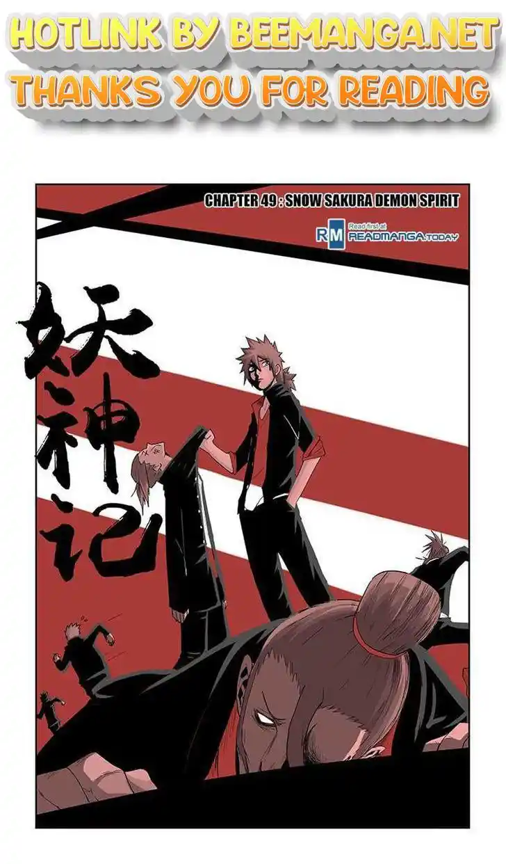 Tales of Demons and Gods Manhua Chapter 49