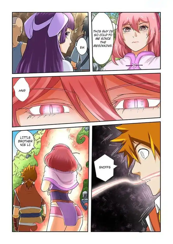Tales of Demons and Gods Manhua Chapter 49