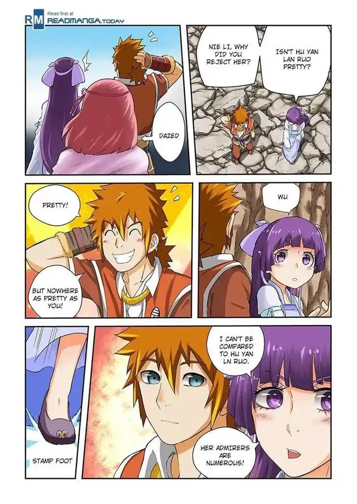 Tales of Demons and Gods Manhua Chapter 49
