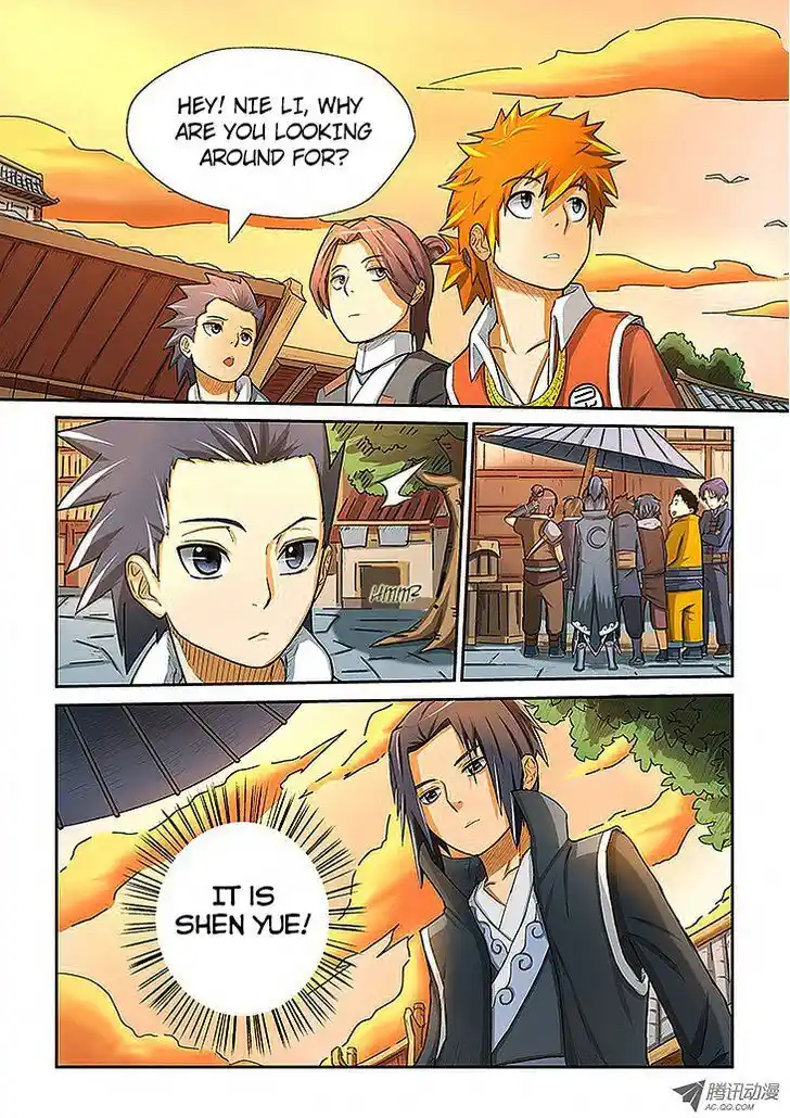 Tales of Demons and Gods Manhua Chapter 5