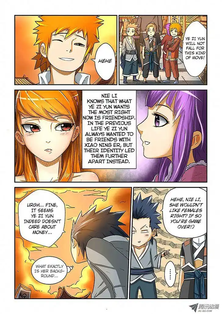 Tales of Demons and Gods Manhua Chapter 5