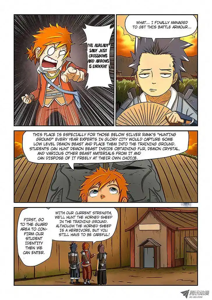 Tales of Demons and Gods Manhua Chapter 5