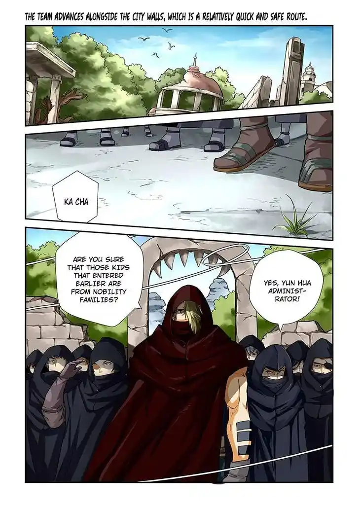 Tales of Demons and Gods Manhua Chapter 52