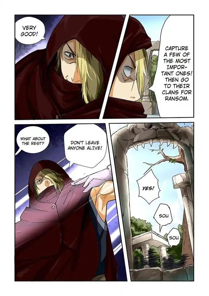 Tales of Demons and Gods Manhua Chapter 52