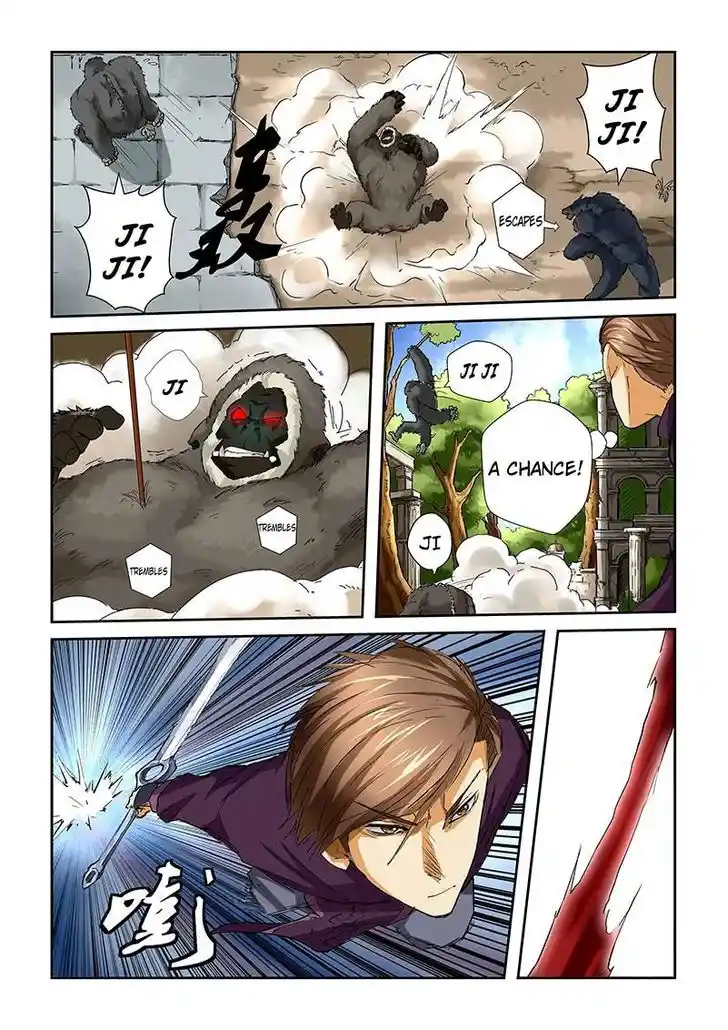 Tales of Demons and Gods Manhua Chapter 52