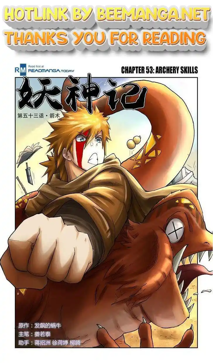 Tales of Demons and Gods Manhua Chapter 53