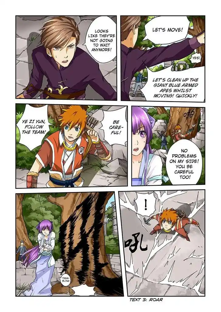 Tales of Demons and Gods Manhua Chapter 54