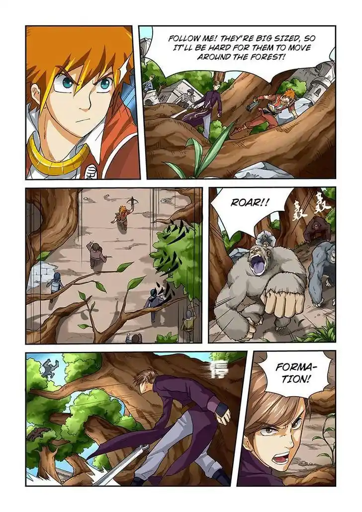 Tales of Demons and Gods Manhua Chapter 54