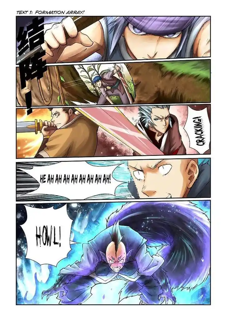 Tales of Demons and Gods Manhua Chapter 55