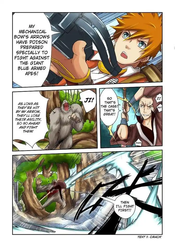 Tales of Demons and Gods Manhua Chapter 55