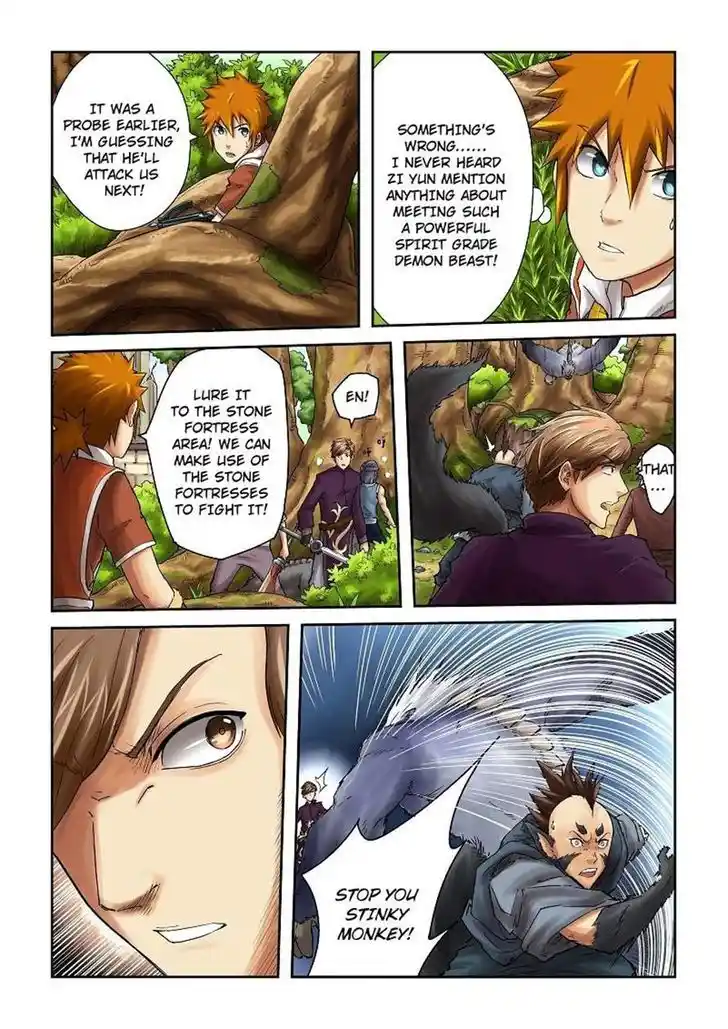 Tales of Demons and Gods Manhua Chapter 55
