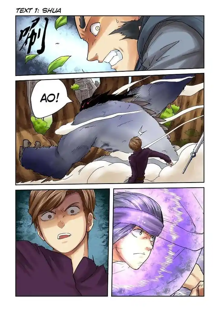 Tales of Demons and Gods Manhua Chapter 55