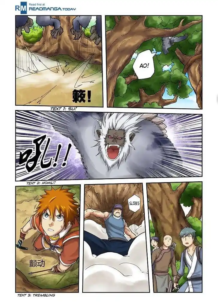 Tales of Demons and Gods Manhua Chapter 55