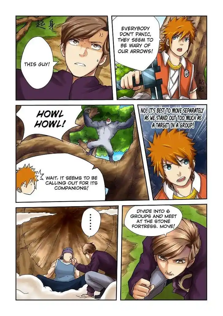 Tales of Demons and Gods Manhua Chapter 55