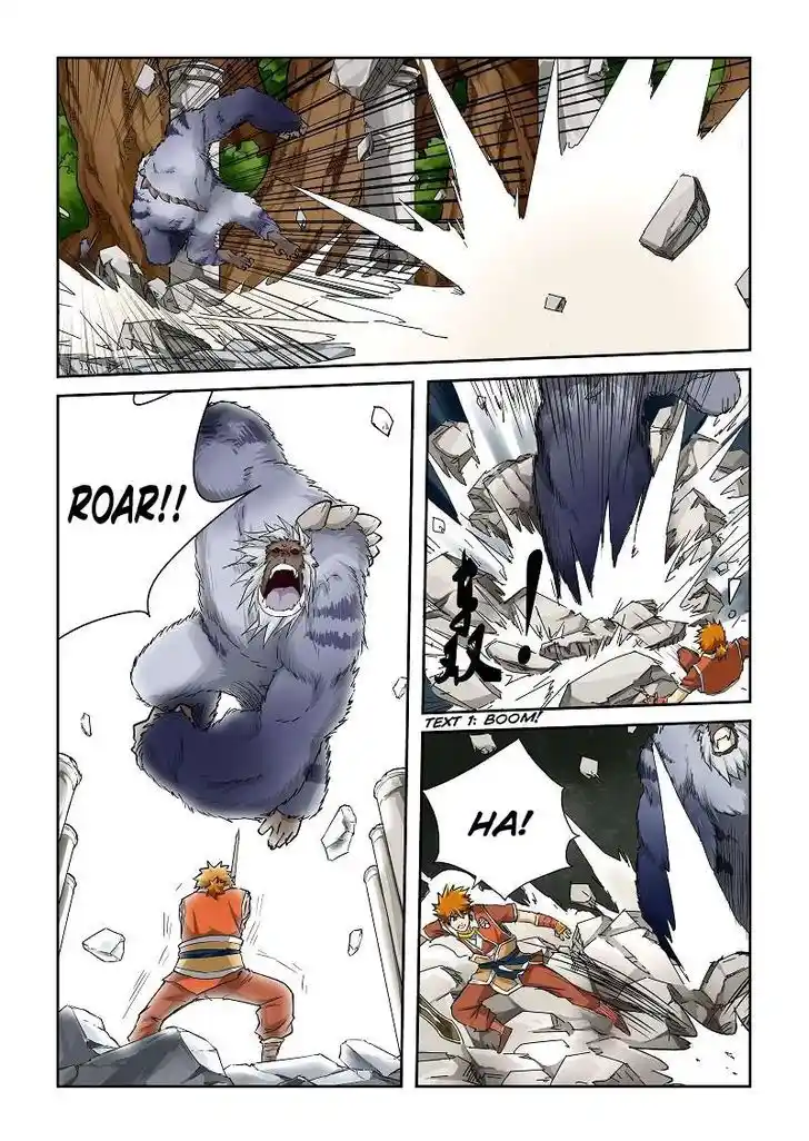 Tales of Demons and Gods Manhua Chapter 56