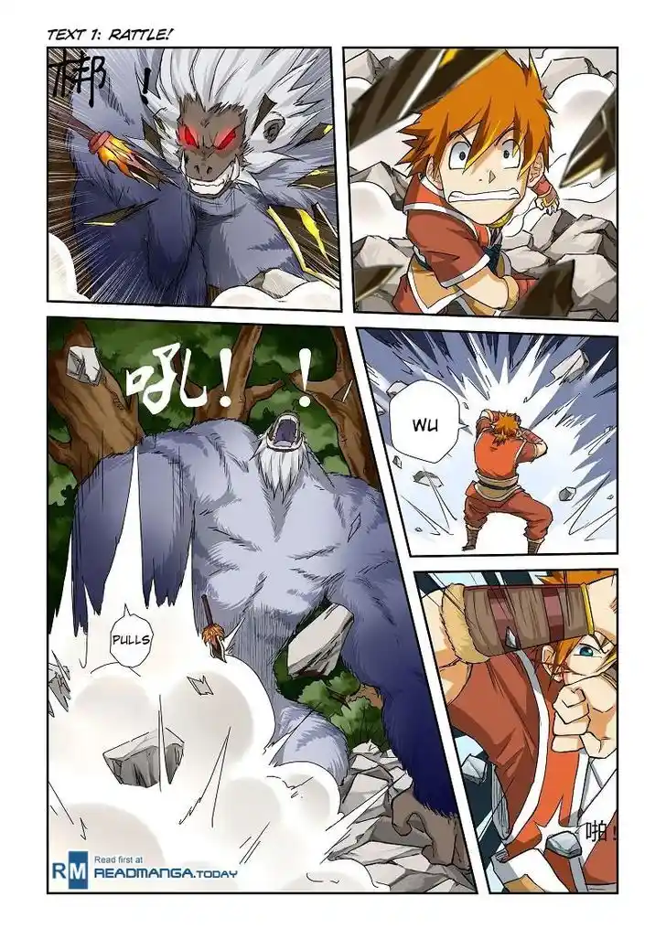 Tales of Demons and Gods Manhua Chapter 56