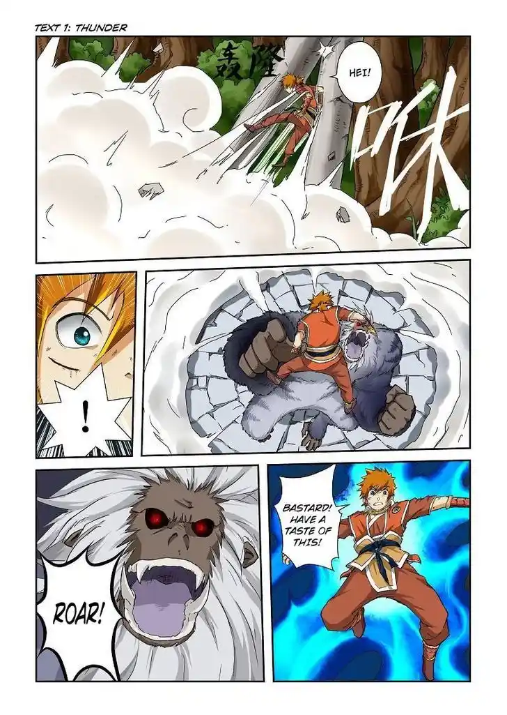 Tales of Demons and Gods Manhua Chapter 56