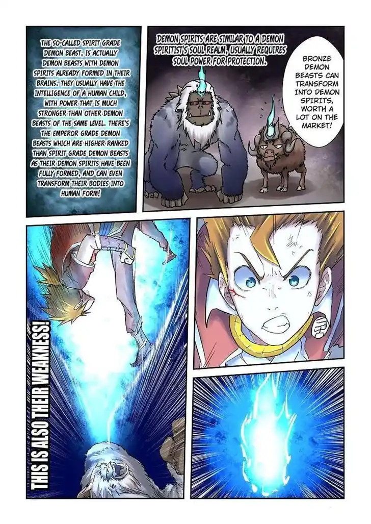 Tales of Demons and Gods Manhua Chapter 57