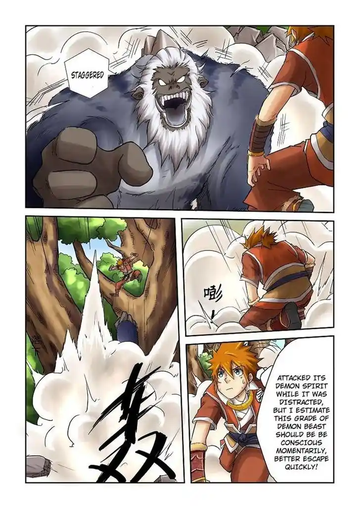 Tales of Demons and Gods Manhua Chapter 57
