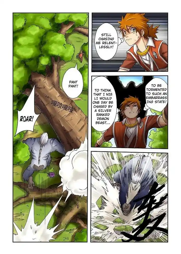 Tales of Demons and Gods Manhua Chapter 57
