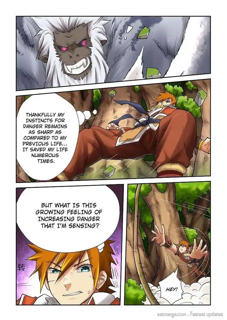 Tales of Demons and Gods Manhua Chapter 57