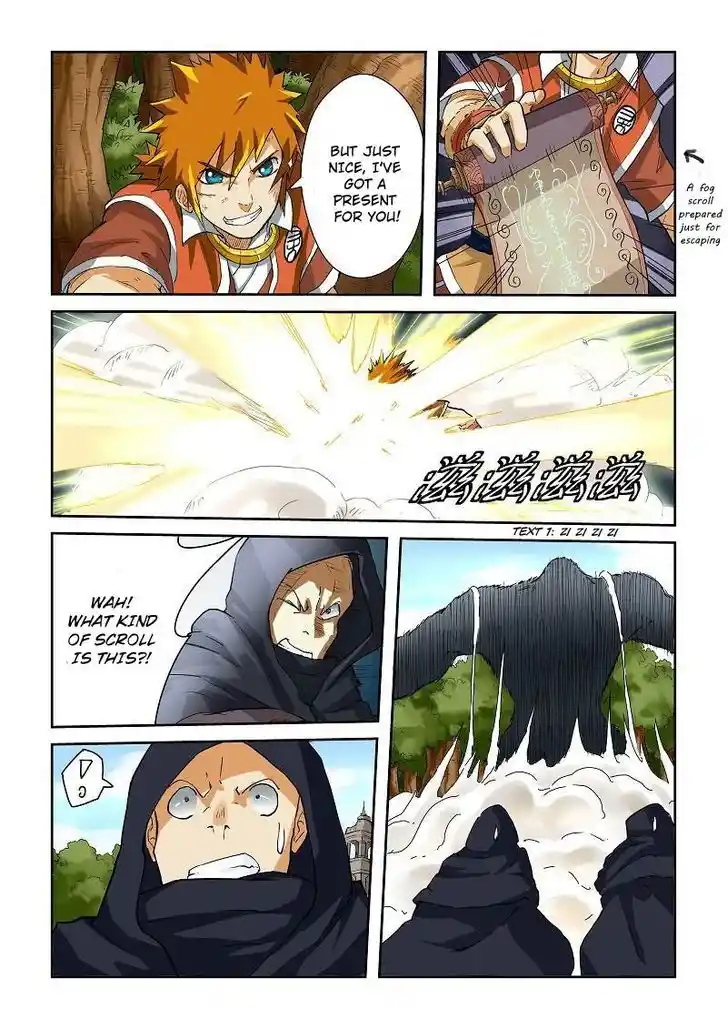 Tales of Demons and Gods Manhua Chapter 58
