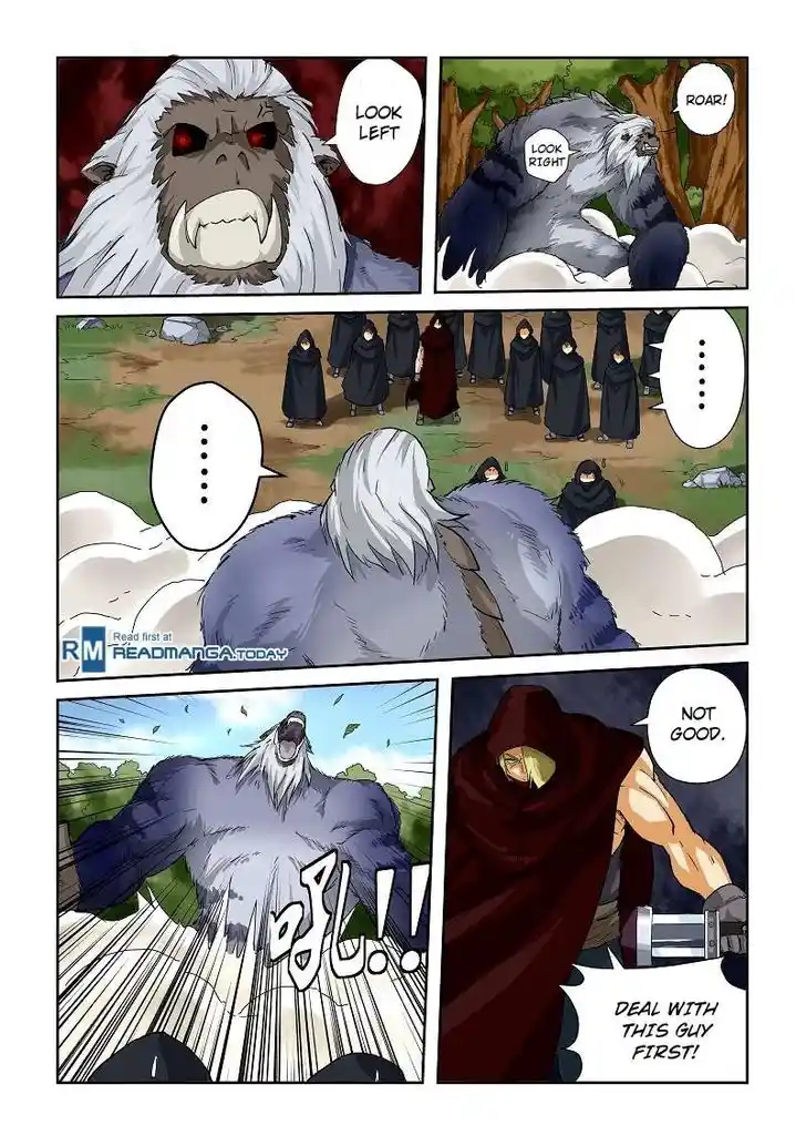 Tales of Demons and Gods Manhua Chapter 58