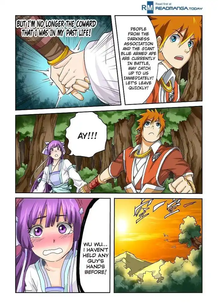 Tales of Demons and Gods Manhua Chapter 58